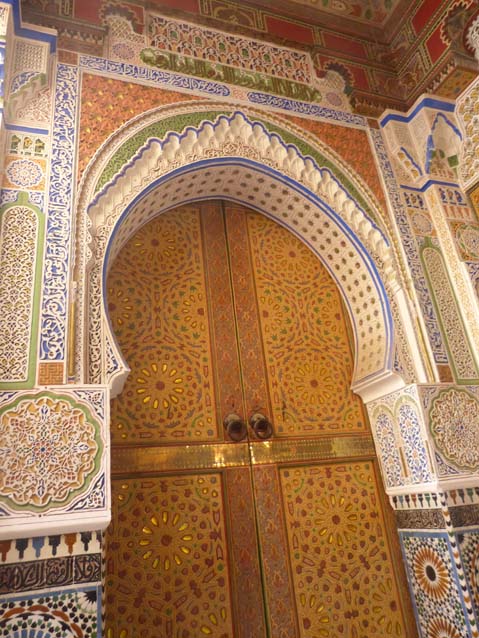 Fes Medina, Morocco