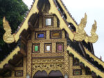 Wat Duang Dee