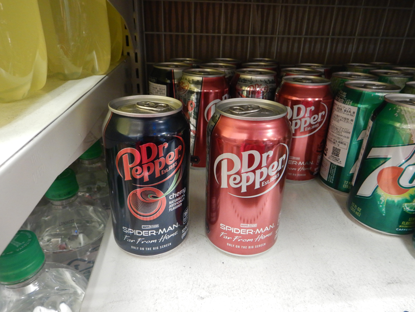 Dr Pepper Tokyo Asakusa
