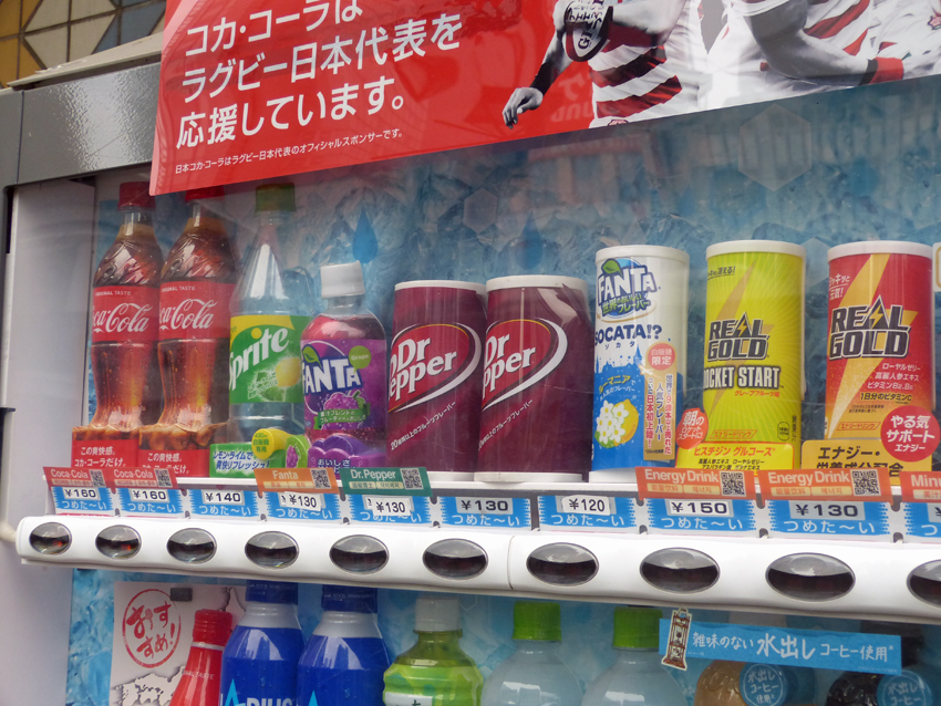 Dr Pepper Tokyo Shibuya