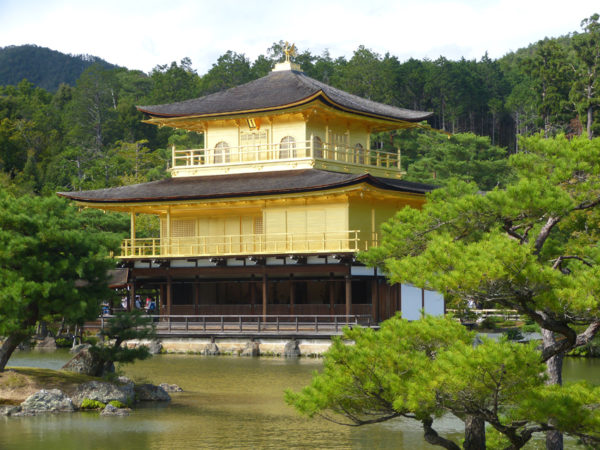 Kinkaku-Ji Temple Kyoto Japan