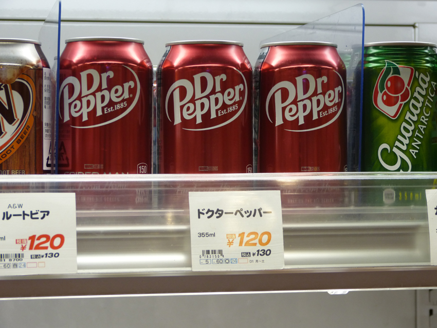 Osaka Q-Mall Supermarket - Dr. Pepper