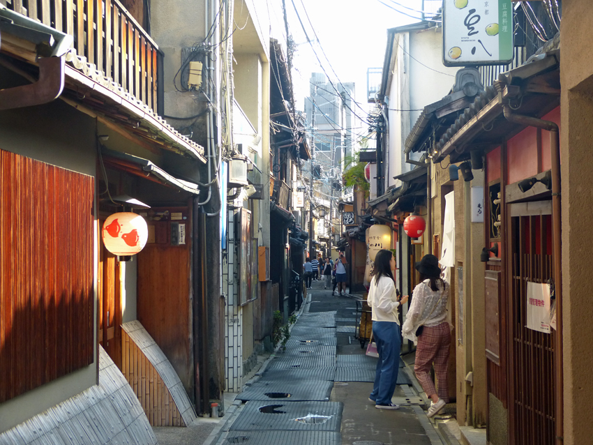 Kyoto - Pontocho Alley